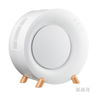 免運 智慧抽濕器 家用迷你除濕機 去濕除潮機 小型空氣除濕器