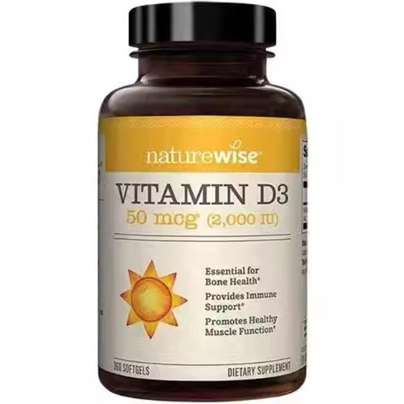 Naturewise2000iu活性25羥基維生素d3膠囊維他命v00