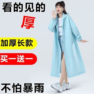 春夏必備 雨衣 防水雨衣 騎車雨衣 加厚束口全身長款帶帽出行騎車旅遊釣魚防水防風西西