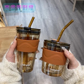南島💖飲料玻璃杯 ins水杯 吸管杯 隨行咖啡杯 隨手杯 南極人XCM北極光ins簡約吸管玻璃杯大容量水杯網