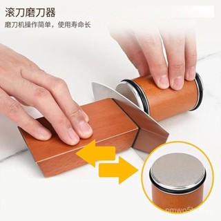 🔥桃園配送/免運🔥【方便儲存】新款調角度滾輪家用多功能廚房滾筒手工磨刀器圓柱快速磨刀石 CZIA