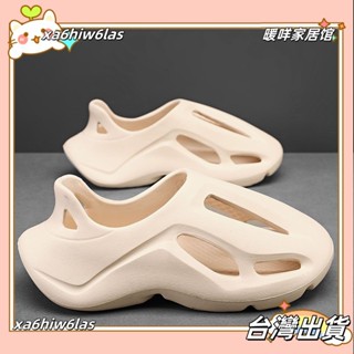 xa6hiw6las✨超夯涼鞋】36-45厚底涼鞋 外出防滑拖鞋 經典運動涼鞋 速乾防水沙灘鞋 踩屎感情侶洞洞鞋 潮流