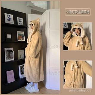 🌷超級福利🌷 【店鋪熱銷】小獅子珊瑚絨睡衣女冬季加絨加厚連帽法蘭絨睡袍秋冬款學生家居服
