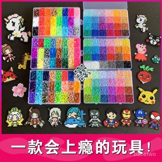 zhen品⭐【45%迴購率】拚拚豆豆手工diy套裝3D立體拚豆豆女孩男孩兒童益智拚圖玩具