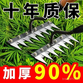 👍免運+臺灣出貨🌈除草耙子帶刀片不銹鋼多功能除草工具釘耙翻土鋤頭農用家用摟草耙 46AI