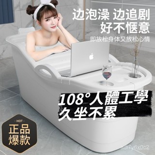 新品上市 折疊浴缸 折疊澡盆 折疊 泡澡盆 洗澡盆 泡澡桶 沐浴桶 兒童 嬰兒 折疊浴缸 澡桶浴缸家用汗蒸桶 沐浴桶浴盆