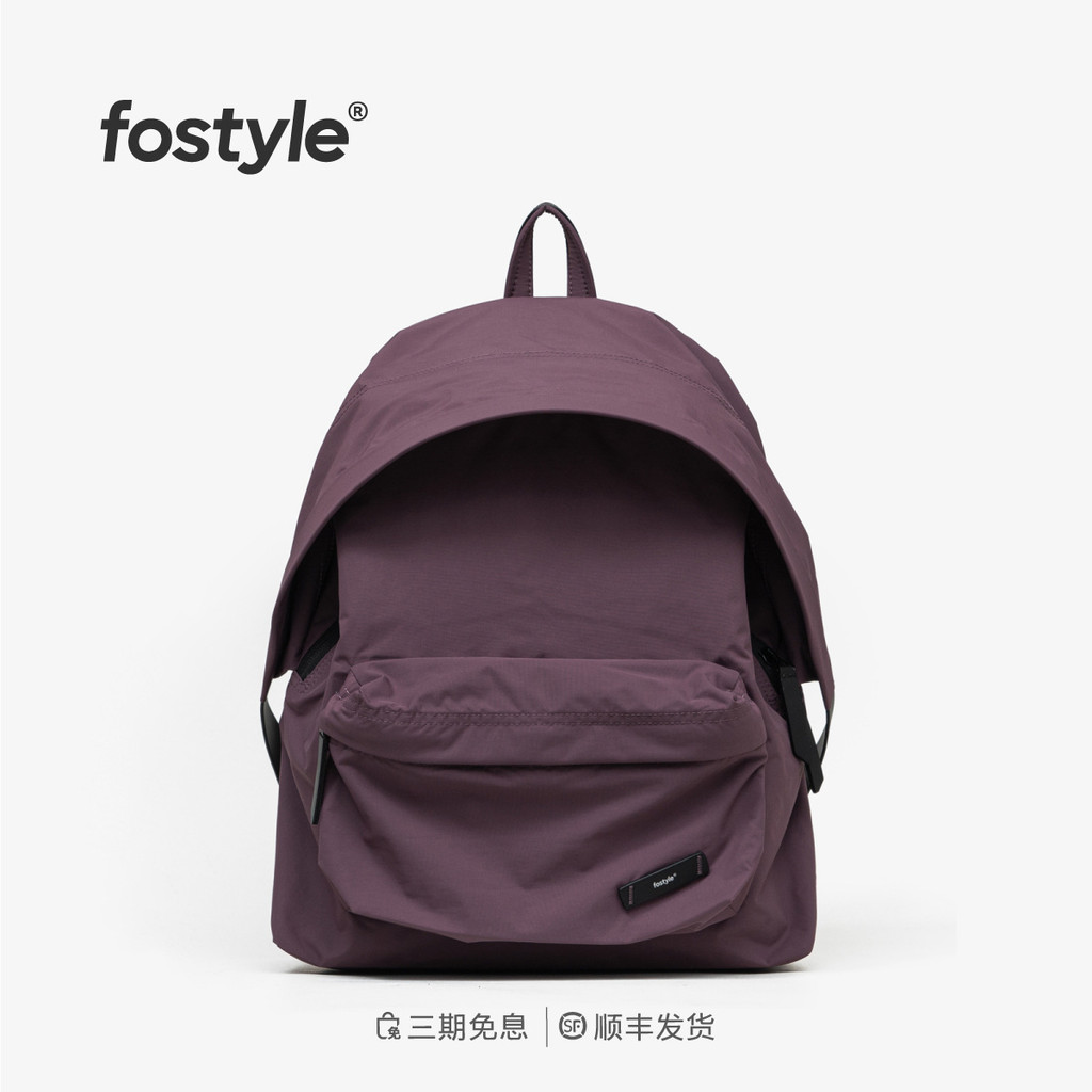 韓日優品高規FOSTYLE官方帽簷雙肩包女旅行防水尼龍書包旅遊背包男輕便電腦包
