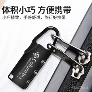 🔥臺灣出貨🔥密碼鎖迷你揹包家用拉鏈小鎖健身房行李箱掛鎖防水旅行箱櫃子書包