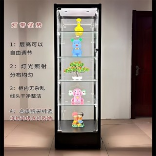 【2.5萬人收藏】手辦展示櫃玻璃櫃透明化妝品樂高玩具模型櫃禮品陳列櫃家用展示櫃