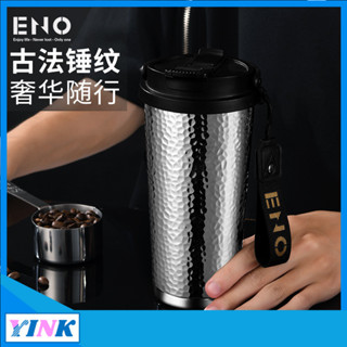 YINK-保溫杯咖啡杯高檔精緻情侶吸管水杯子男女