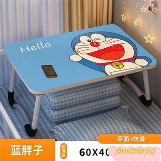 【13ook優品】臥室桌 折疊 小折疊桌子 床上桌 床上書桌電腦桌 學生宿舍學習桌 可折疊小桌子 懶人桌 兒童吃飯桌子