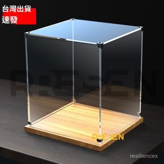臺灣出貨 手辦展示盒 公仔盒 收納盒 亞克力 透明展示箱 模型 定製亞克高透明展示盒 玩具禮物盒 收納櫃 模型防塵罩盒子