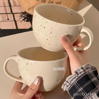 解憂雜貨鋪ins陶瓷杯子潑墨水杯咖啡大容量小眾牛奶咖啡杯家用早餐馬克杯 馬克杯 可愛杯 創意杯 GG66