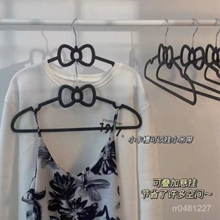 🎉🎉臺灣熱賣🔥🚀ins風黑色愛心衣架學生宿捨用衣服架撐子無痕掛衣神器家用衣撐💕欣心🆕生活館💖 POKC