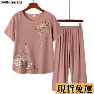 🌷限時低價🌷 💎媽媽睡衣💎中老年睡衣 女仿棉麻睡衣 媽媽套裝 大碼寬鬆睡衣 舒適外穿家居服{1公斤=2斤}