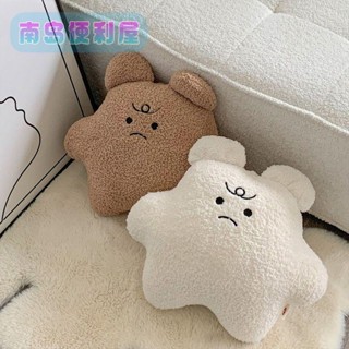南島💖午睡小毯🎀 空調毯 卡通小熊抱枕被子兩用靠墊汽車辦公室珊瑚絨空調午睡生日禮物女生 披肩毯 蓋腿毛毯