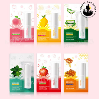 🌈可開發票🌈 唇膏 凡士林 補水保濕 洋甘菊護理 潤唇膏 唇紋唇膏女 唇部護理 護唇膏 高保濕 唇油