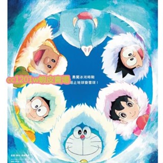 機器貓哆啦A夢 劇場版電影版全集（含32部） 國粵日三語發音USB版非DVD