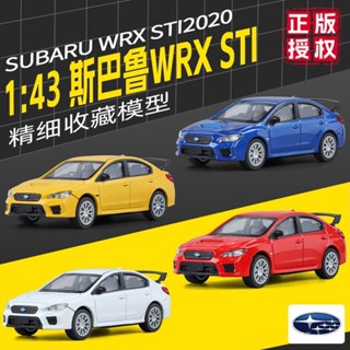 🐩Nieve🐩 1:43斯巴魯翼豹模擬閤金車模迴力兒童玩具車收藏擺件男孩生日禮物 WSFU