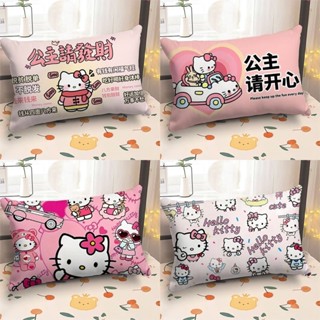 臺灣出貨🌸🌈卡通可愛HelloKitty抱枕少女心三麗鷗臥室床頭枕沙發靠枕車載靠墊