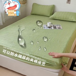 工廠直銷 保潔墊床包 30CM防水床包 床包 防水床單 床單雙人 床包式保潔墊 防水保潔墊雙人 床墊保護套 單人床床包