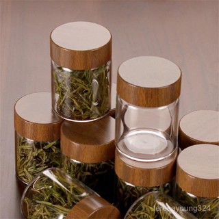 高階品質🎁免運🚚 新款高檔禮盒裝 綠茶食品級玻璃瓶 茶葉小罐子 透明分裝瓶 咖啡分裝罐