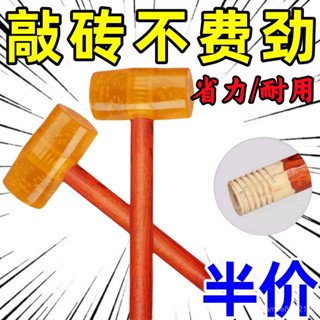 捶背神器捶背器敲打可愛經絡拍打棒全身按摩錘子敲背錘雙麵按摩錘 捶背神器捶背器敲打可愛經絡拍打棒全身按摩錘子敲背錘雙麵按摩