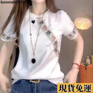 🌸限時低價🌸 新中式複古重工圓領刺繡盤扣短袖T恤夏季新款半袖女時尚上衣文藝風休閒民族風百搭設計感潮ins風