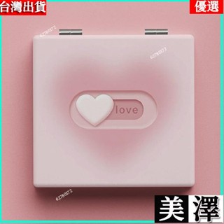 ✨🔥臺灣熱賣🔥小紅書同款ins風高顔值隨身小鏡子折疊便攜帶學生手拿方形便攜雙麵鏡宿捨鏡