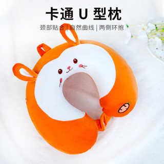 🌝臺灣出貨🌝 卡通U型枕記憶棉 護頸枕 旅行u形枕 學生枕脖枕支援打樣旅行專用脖子靠枕