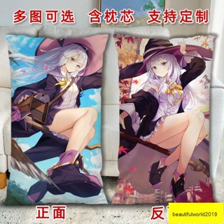 魔女之旅伊蕾娜周邊抱枕半身定製來圖定做照片雙面長方形枕頭含芯【風日家居】