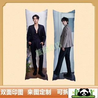 客製化抱枕 等身抱枕定製照片 人形抱枕 長條抱枕 訂做真人動漫抱枕 情侶抱枕 大抱枕 生日禮物 長枕頭4.18