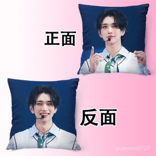 🌟精選優品🌟【4.18】定製新款洪知秀週邊抱枕明星照片靠墊枕頭閨蜜學生日禮物雙麵