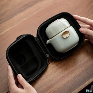 汝窯 便攜式 茶具 一壺兩杯 快客杯 陶瓷 茶杯 戶外 泡茶 喝茶 小套裝 旅行 可擕式 茶具套裝 旅行茶具