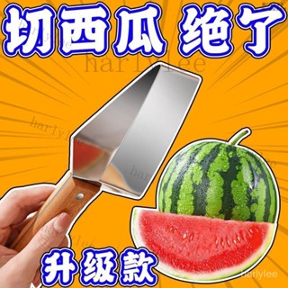 新款不銹鋼西瓜切塊器多功能水果切片水果分割器切西瓜神器