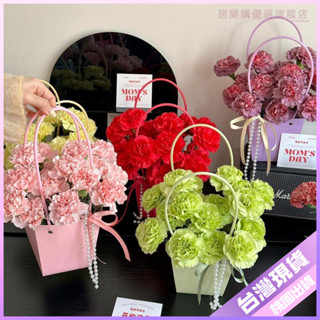 畢業花束💐母親節送媽媽康乃馨模擬花束香皂花禮盒成品永生花高級感走心禮物 畢業禮物 母親節花束