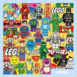 （有品）貼紙套組 手賬貼 樂高LEGO卡通積木貼紙筆記本電腦ipad行李箱亞剋力盒裝飾防水貼畵