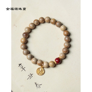 💎金福源珠寶💎天然奶香檀木長款手持手鏈手串念珠佛珠雙圈DIY女士文玩清香型銀飾 手鐲 銀鐲 手鏈 沉香 手串