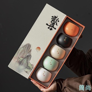 故宮文創 茶杯 酒杯 禮盒套組 父親節送長輩 老師 公司伴手禮 茶具套裝 節日推薦