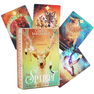 The Spirit Animal Oracle 靈魂動物神諭卡 英文桌遊卡牌 多趣美桌遊