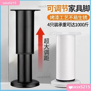 臺灣發貨 支撐柱 床闆支撐架 床架 可伸縮高品質 床底承重支架 支撐器 床支架 床架支撐腳 橫樑支撐桿 桌腳 QDWE