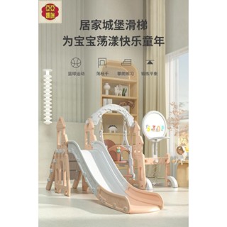 聯興溜滑梯 兒童溜滑梯 折疊滑梯 兒童鞦韆 彌月禮 週歲禮 多功能滑梯 滑滑梯 室內家用滑梯 童景滑滑梯兒童室內家用