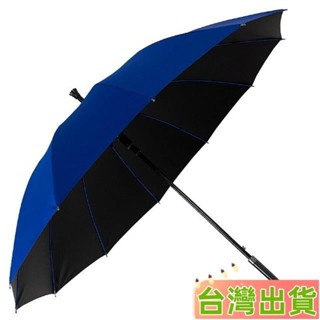 臺灣發貨 雨傘 大雨傘 大傘 大真好黑膠無敵傘 12支直骨自動傘.加大雨傘 大傘面 晴雨傘 黑膠傘 直傘