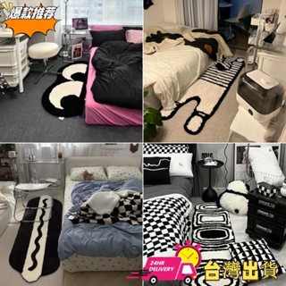 【限時特賣】臥室床邊毯ins客廳沙發茶几墊家用衣帽間防滑腳墊仿羊絨地毯