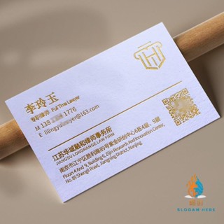 客製化 名片 卡片 燙金名片 免費設計高檔商務名片 黑卡名片 藍綠灰粉卡燙金特種紙加厚名片訂製訂做 免運費