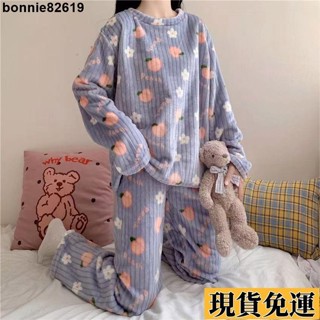🌸限時低價🌸 【527人好評】加厚睡衣冬季仙女暖暖套裝女厚珊瑚絨百搭寬鬆懶人家居套裝外穿女大學t女長袖t恤女長袖女長