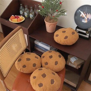 💕壹灣出貨+發票💕ins擬真風巧克力曲奇餅乾造型毛絨沙發靠枕床頭抱枕45公分kun