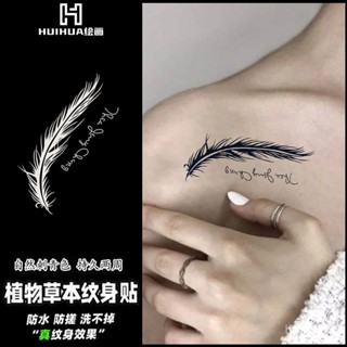 Doduo優選👉 鳳凰之羽英文花臂鎖骨草本果汁紋身貼 半永久持久防水掉色反光 F3RD