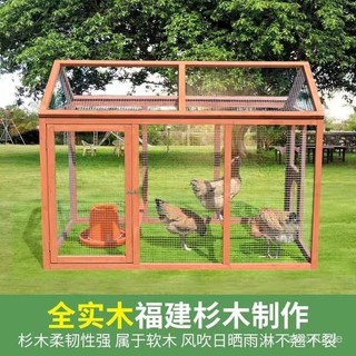 鳥籠 兔籠 鴨籠 鵝籠 貓籠 鷄籠 戶外庭院 防雨木製 養鷄籠 鴿子籠 科養籠 蜜袋鼯籠 小型鳥籠 大型鳥籠 雙層鳥籠