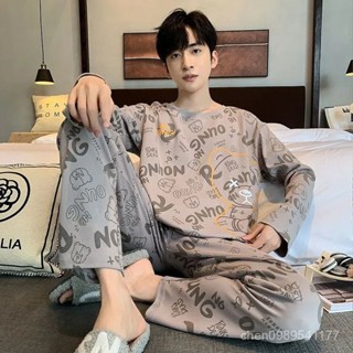自用款📣📣時尚休閒睡衣男士春秋款長袖長褲休閒男款家居服薄款大碼兩件套裝 VPET